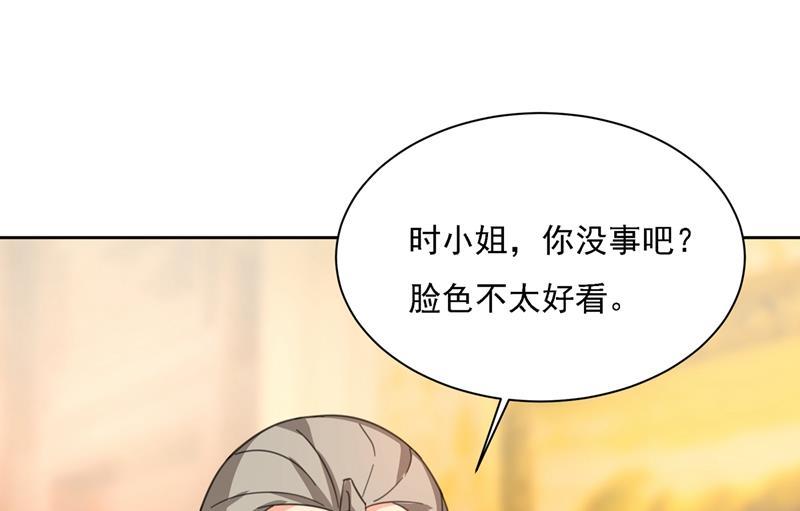 一念时光恋爱的人总是患得患失