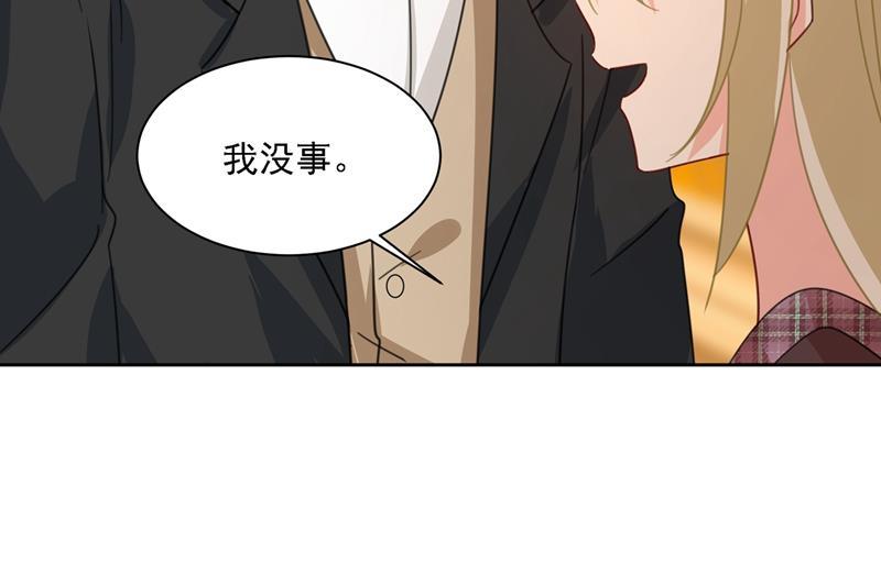 一念时光恋爱的人总是患得患失