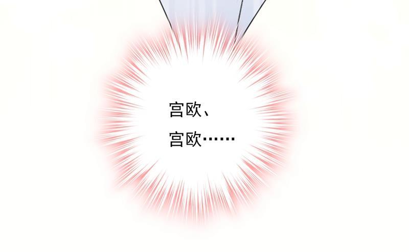 一念时光恋爱的人总是患得患失