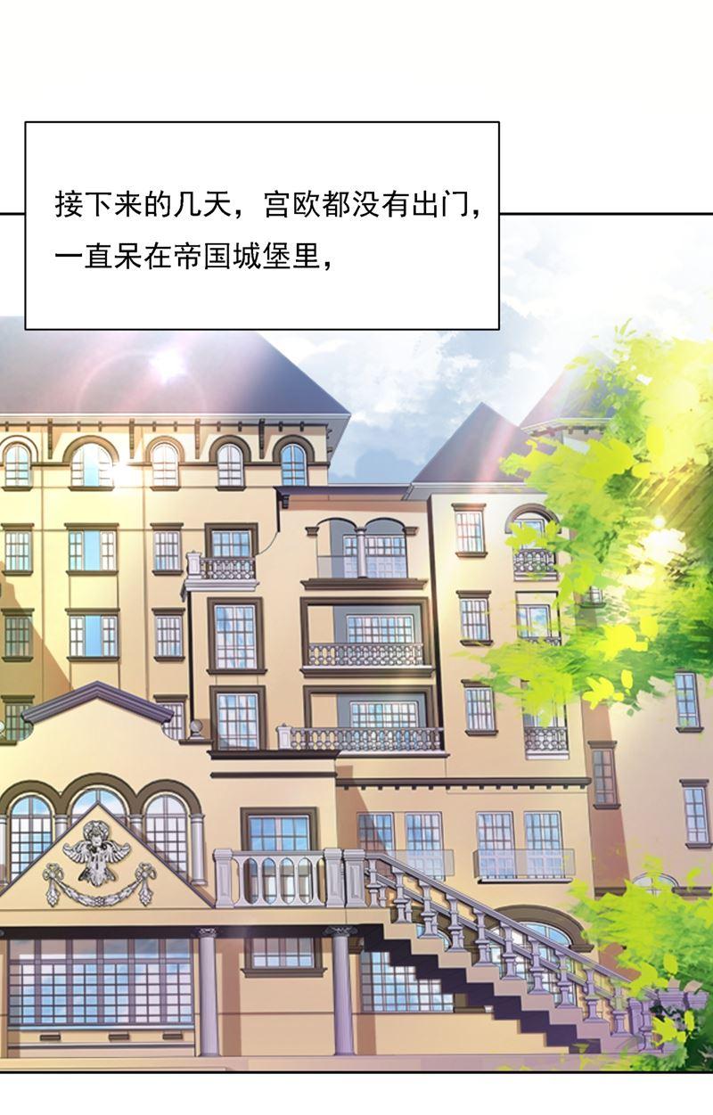 一念时光恋爱的人总是患得患失