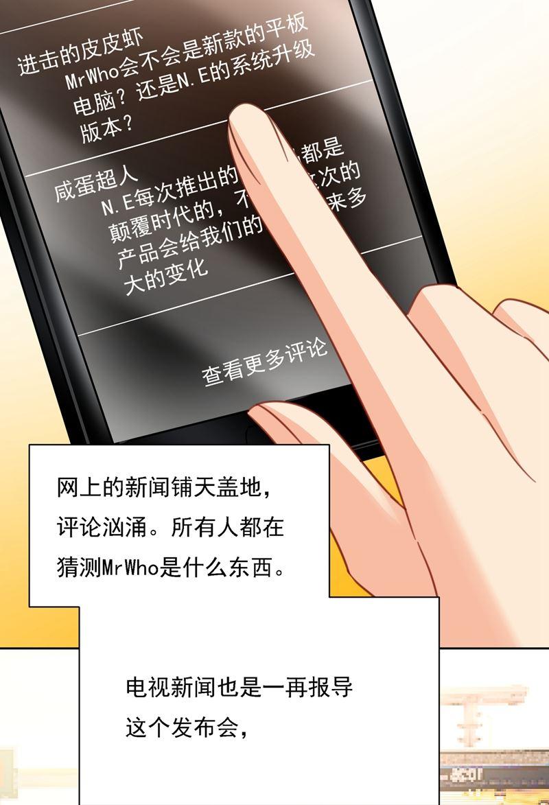 一念时光恋爱的人总是患得患失