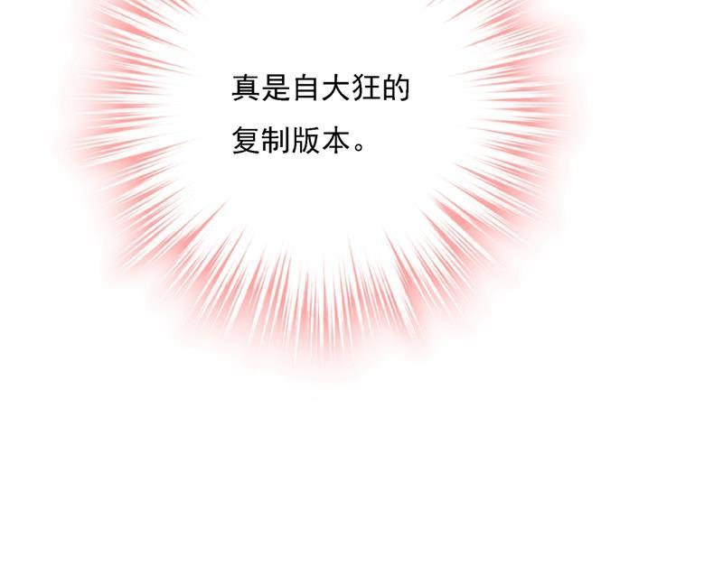 一念时光你再弹一次给我听吧