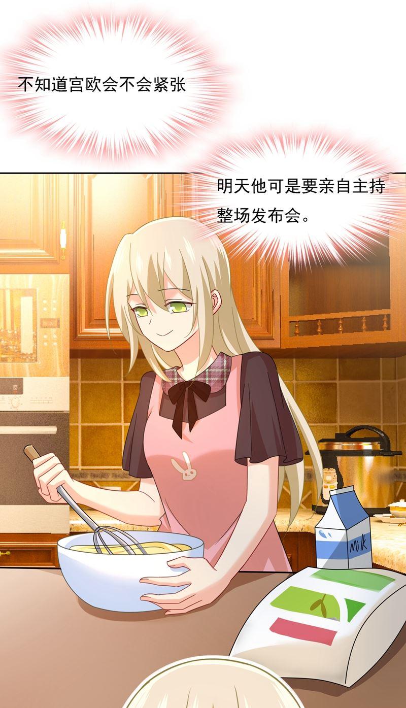 一念时光你再弹一次给我听吧