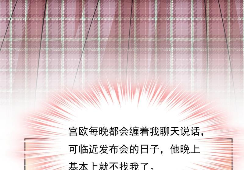一念时光你再弹一次给我听吧