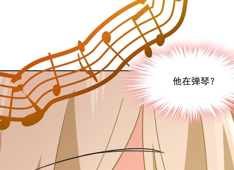一念时光你再弹一次给我听吧