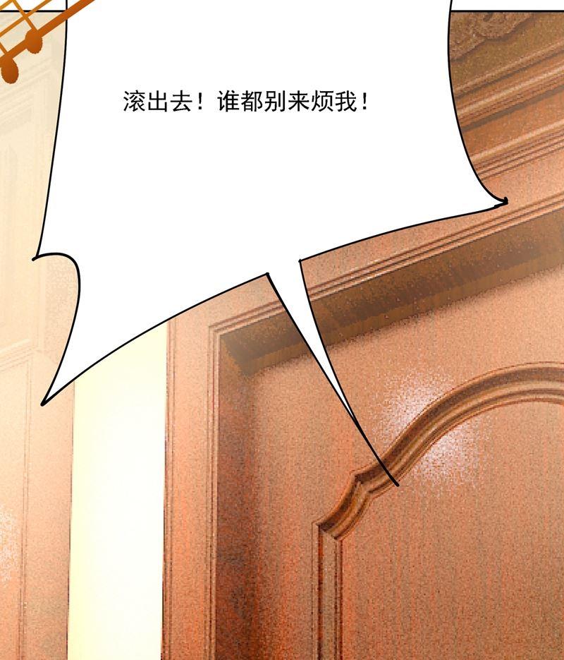 一念时光你再弹一次给我听吧