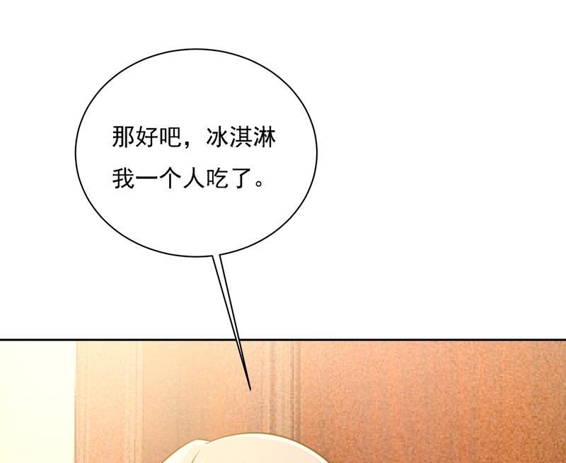 一念时光你再弹一次给我听吧