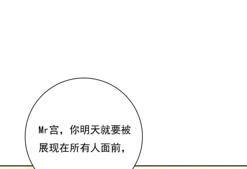 一念时光你再弹一次给我听吧