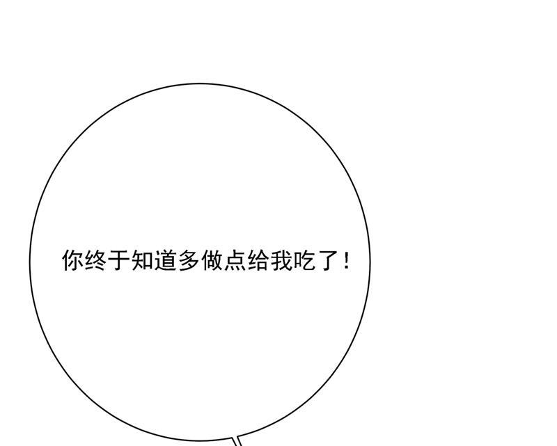 一念时光你再弹一次给我听吧