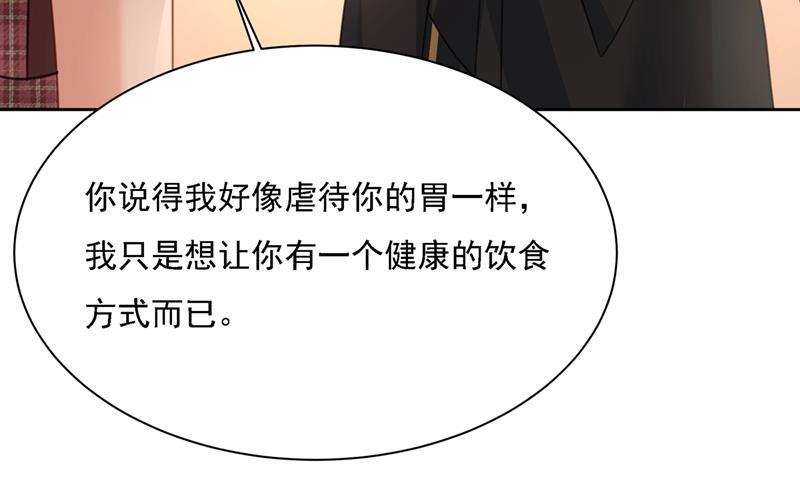 一念时光你再弹一次给我听吧
