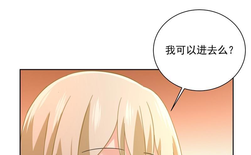 一念时光你再弹一次给我听吧