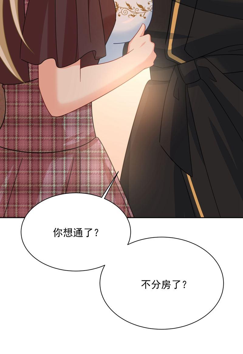 一念时光你再弹一次给我听吧