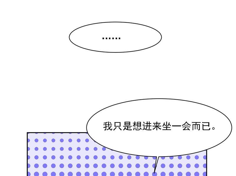 一念时光你再弹一次给我听吧