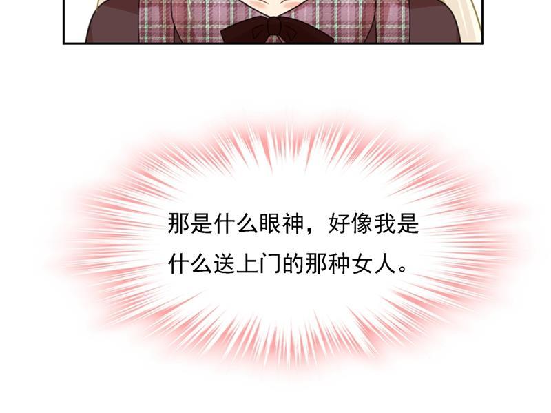 一念时光你再弹一次给我听吧