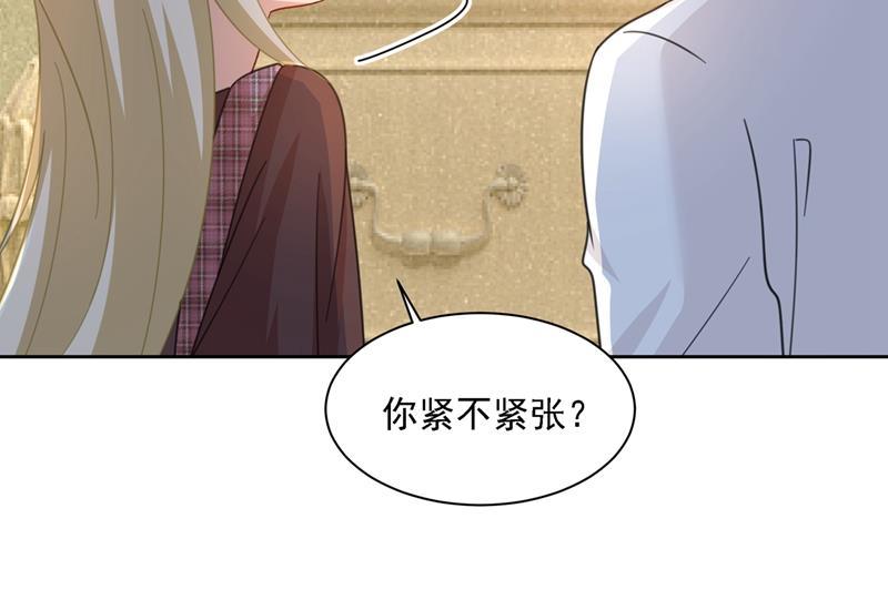 一念时光你再弹一次给我听吧