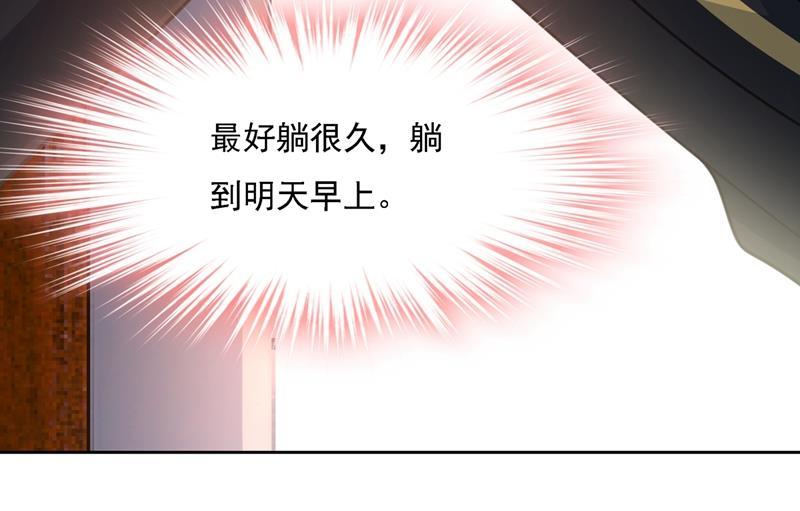 一念时光你再弹一次给我听吧