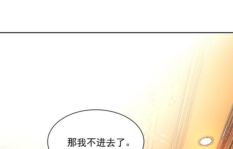 一念时光你再弹一次给我听吧