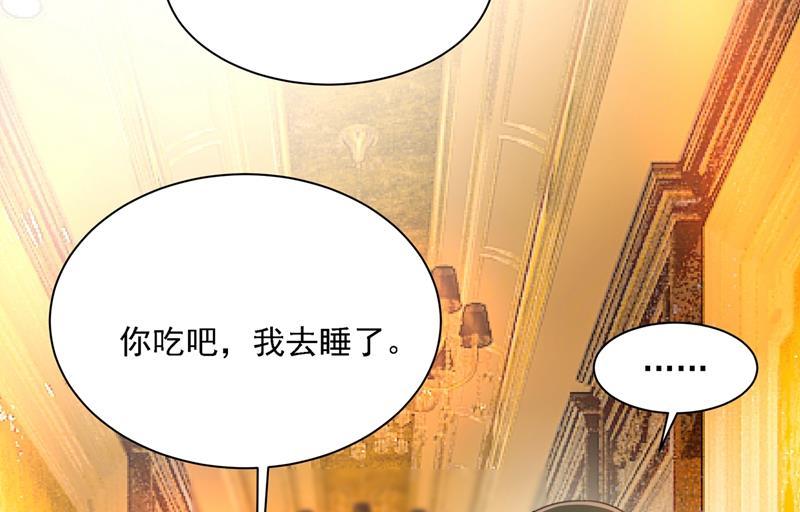 一念时光你再弹一次给我听吧