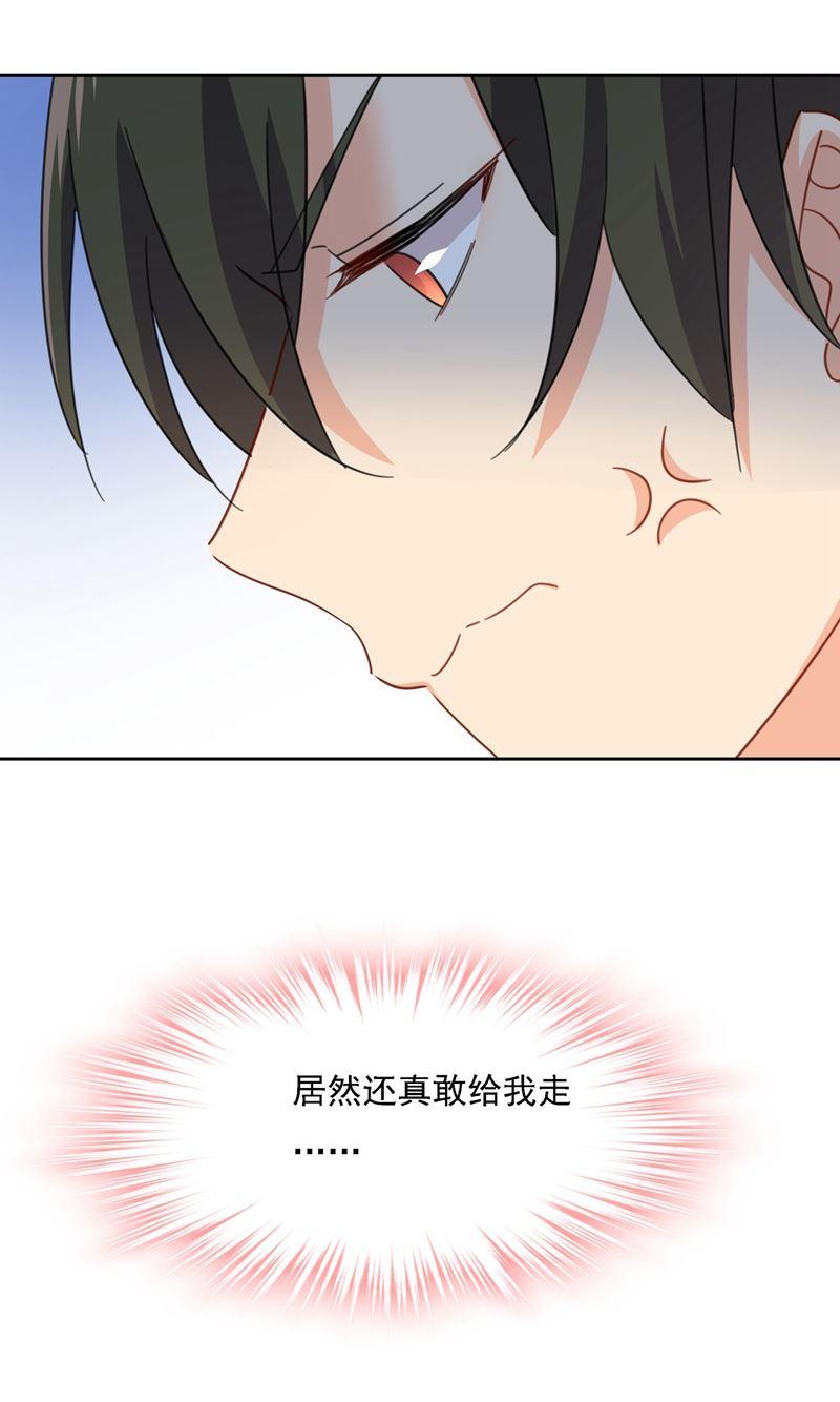 一念时光你再弹一次给我听吧