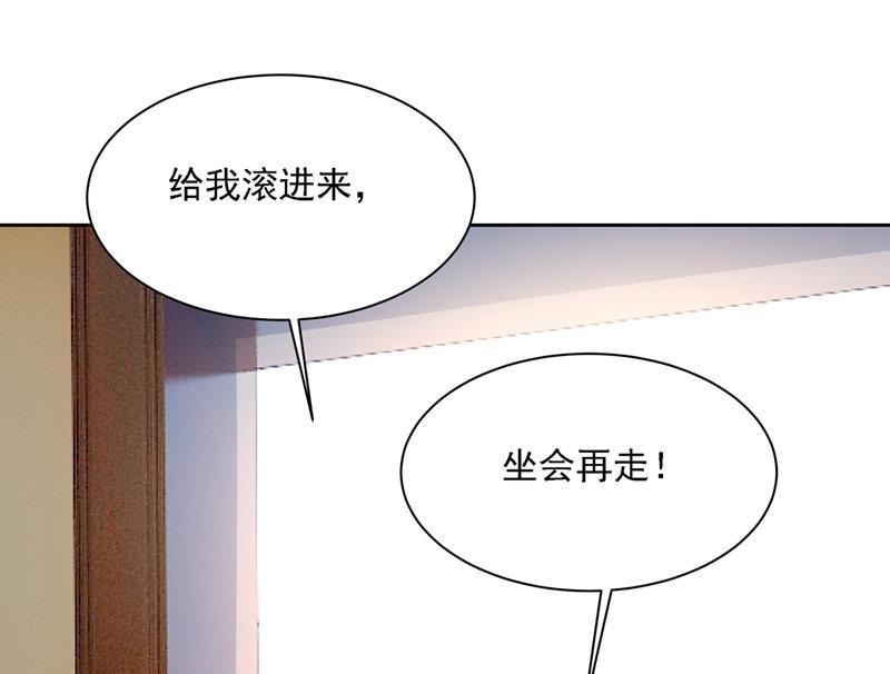 一念时光你再弹一次给我听吧