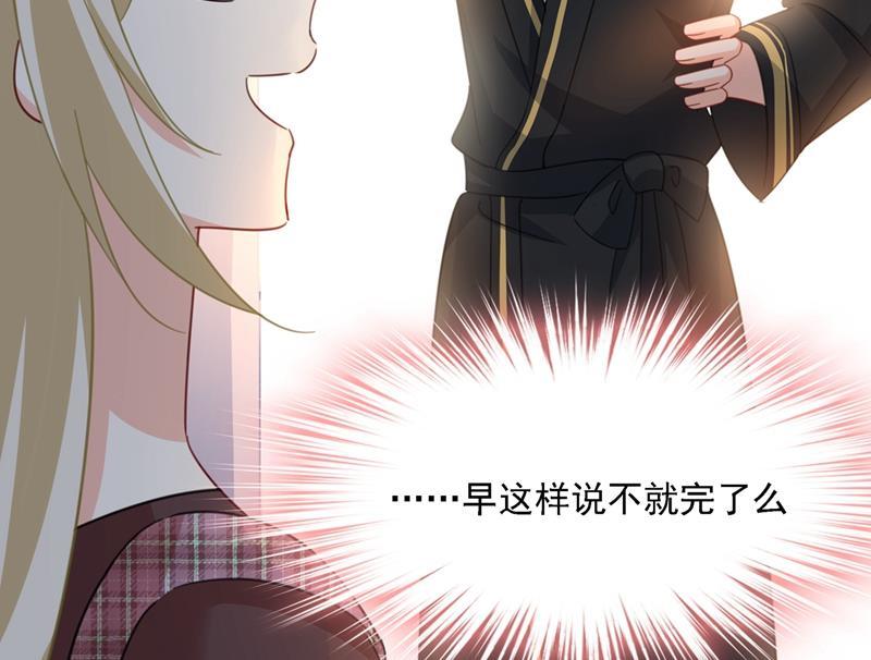 一念时光你再弹一次给我听吧