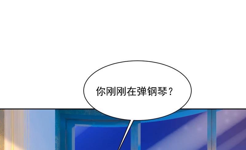 一念时光你再弹一次给我听吧