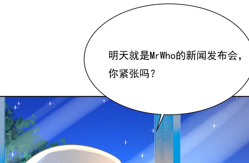 一念时光你再弹一次给我听吧
