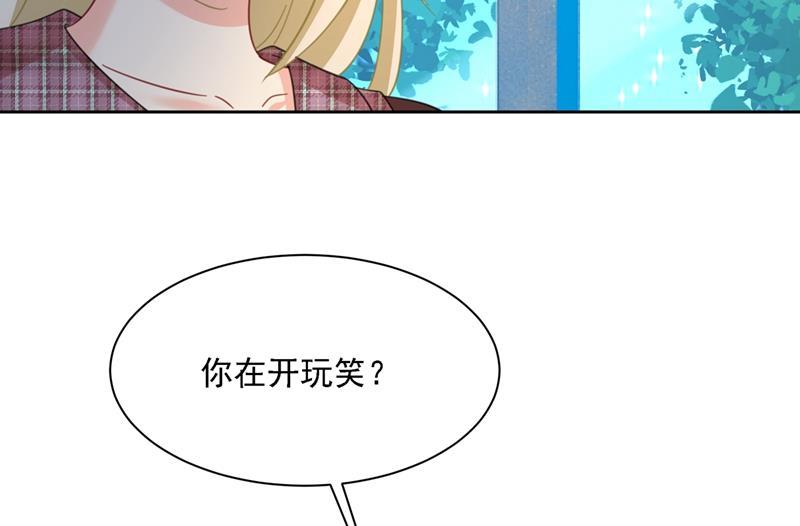 一念时光你再弹一次给我听吧