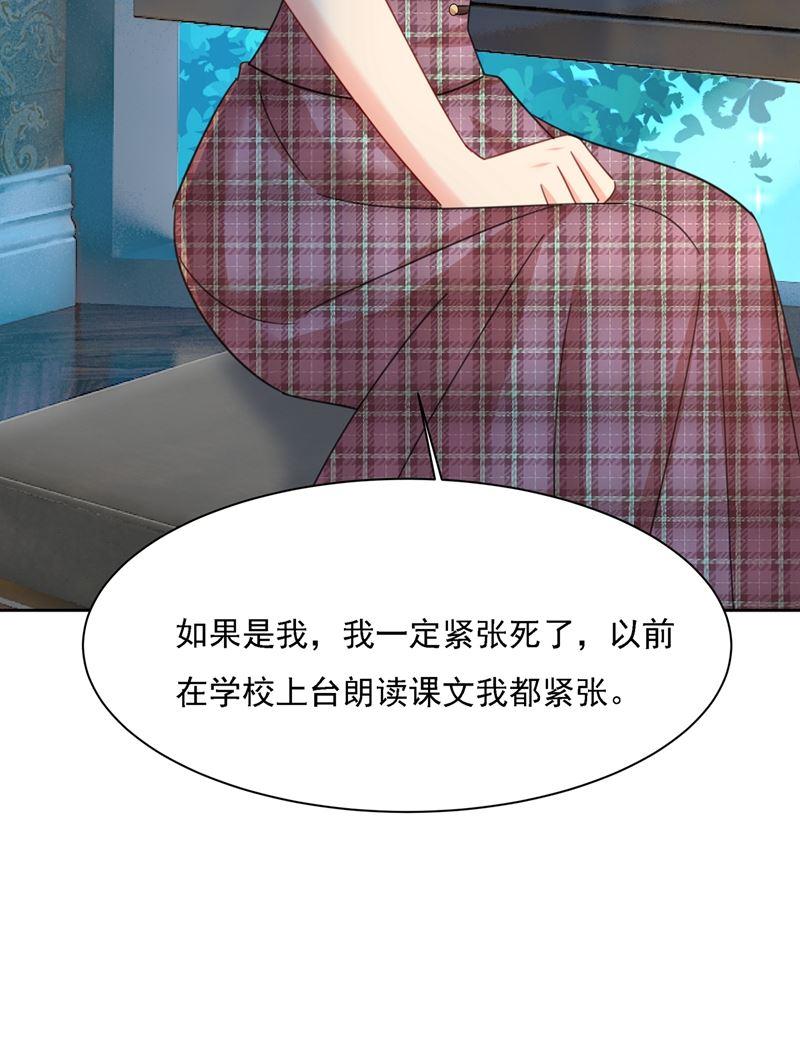 一念时光你再弹一次给我听吧