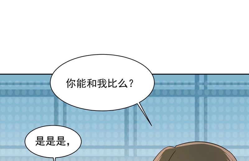 一念时光你再弹一次给我听吧
