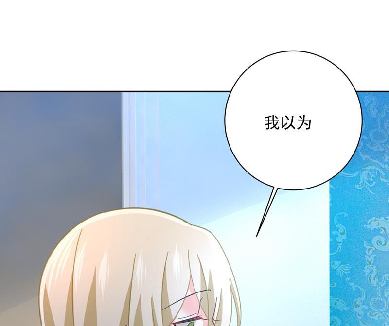 一念时光你再弹一次给我听吧