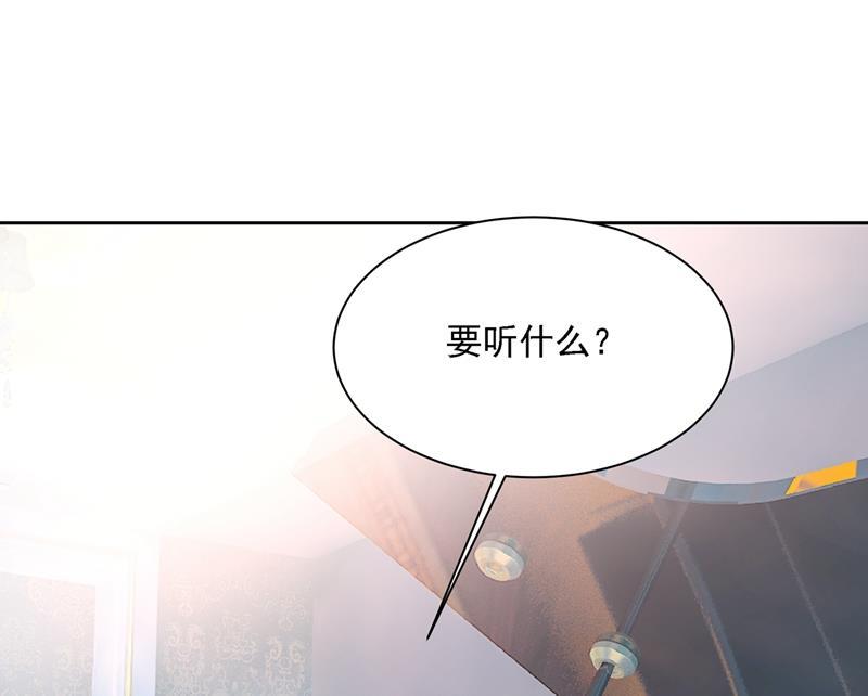 一念时光你是我的提神药