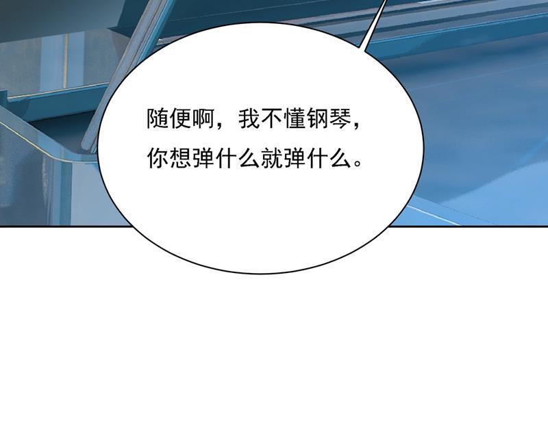 一念时光你是我的提神药