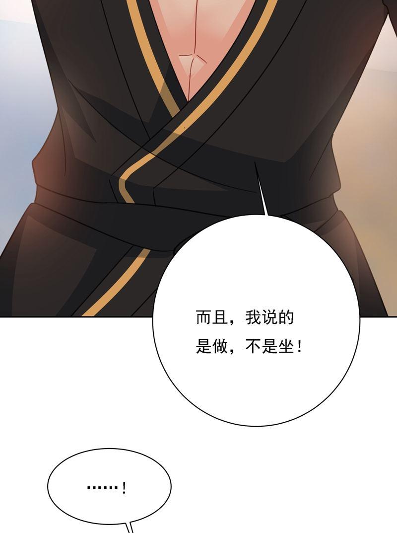 一念时光你是我的提神药