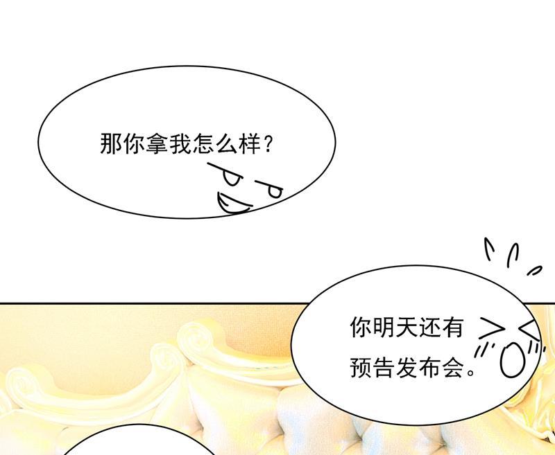一念时光你是我的提神药