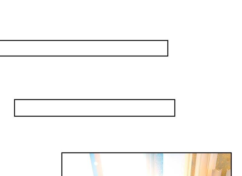 一念时光宫欧的大日子