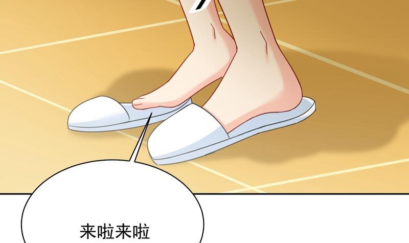 一念时光宫欧的大日子