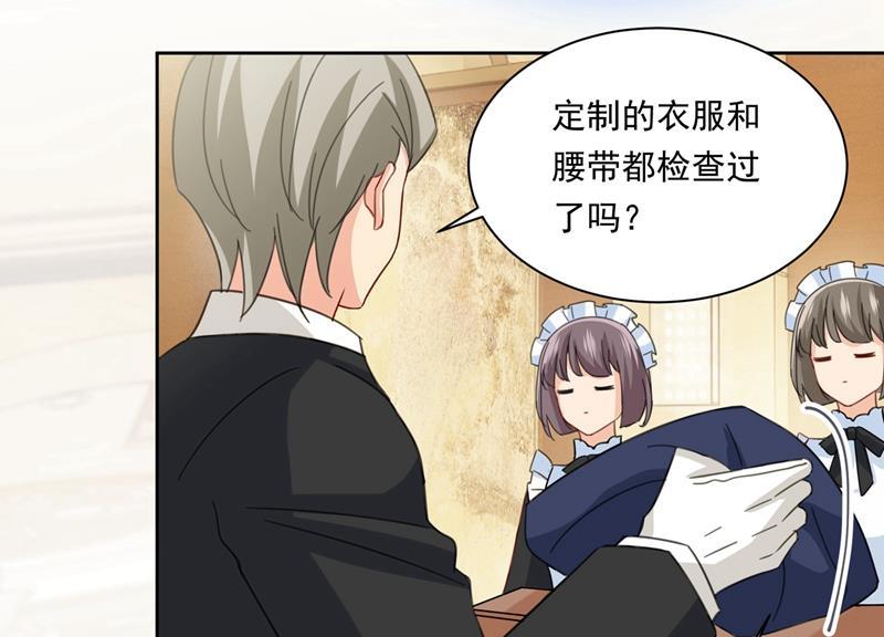 一念时光时小姐，挑选你的衣服吧