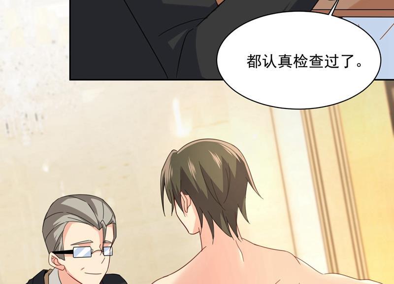 一念时光时小姐，挑选你的衣服吧