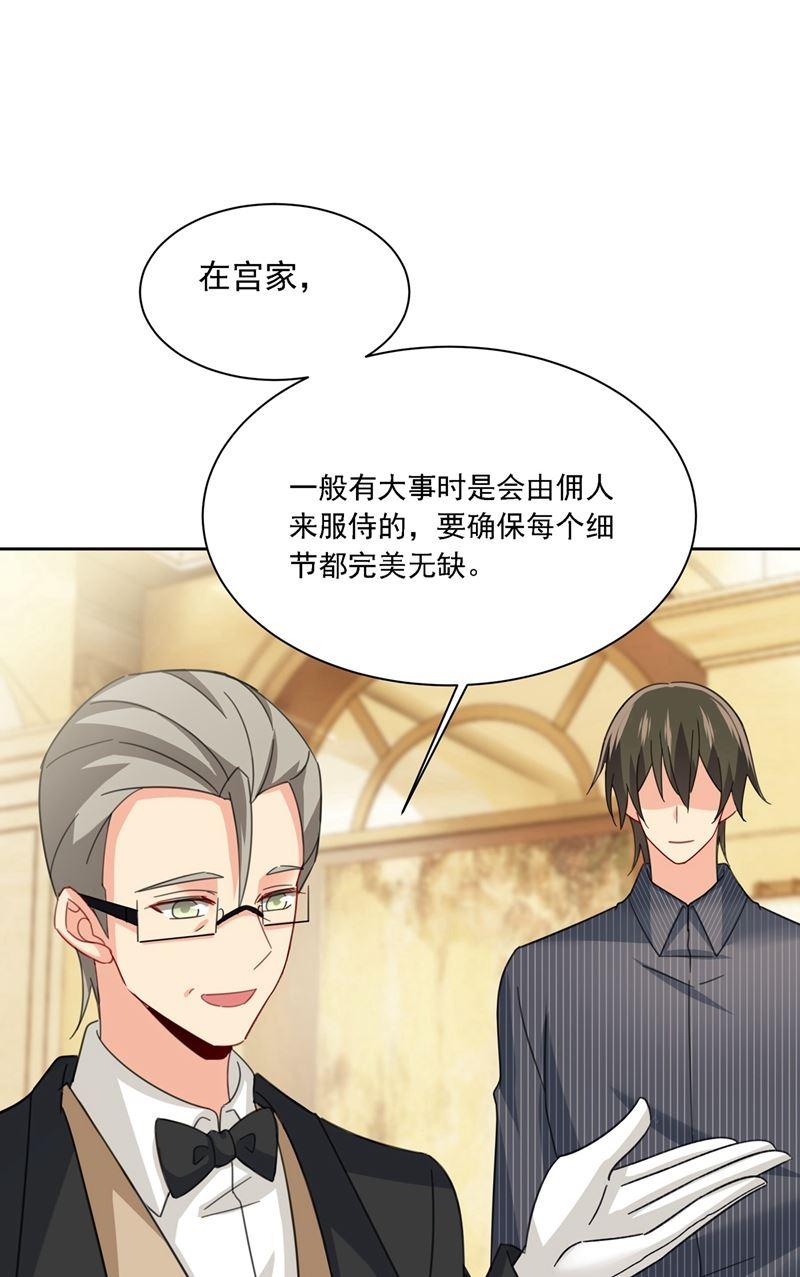 一念时光时小姐，挑选你的衣服吧