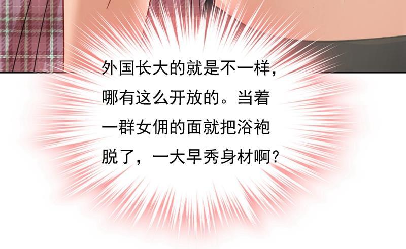 一念时光时小姐，挑选你的衣服吧