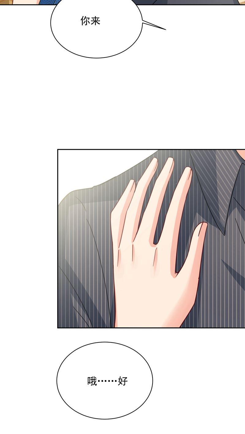 一念时光时小姐，挑选你的衣服吧