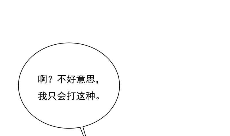 一念时光时小姐，挑选你的衣服吧