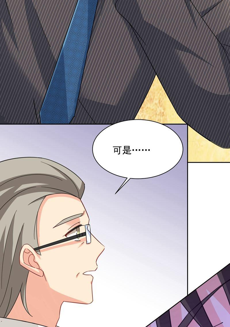 一念时光时小姐，挑选你的衣服吧