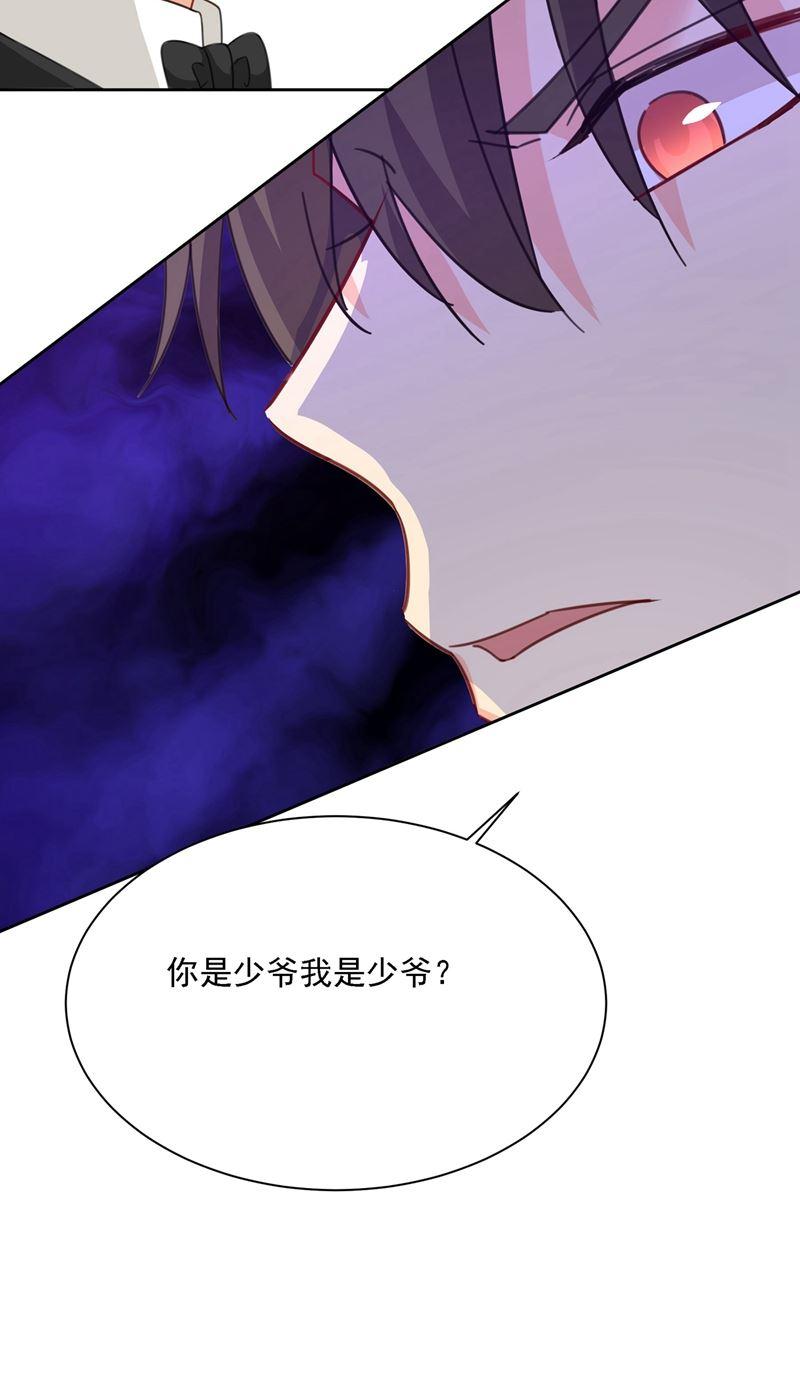 一念时光时小姐，挑选你的衣服吧