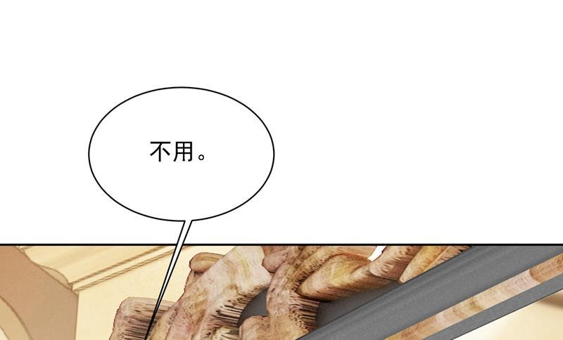 一念时光时小姐，挑选你的衣服吧