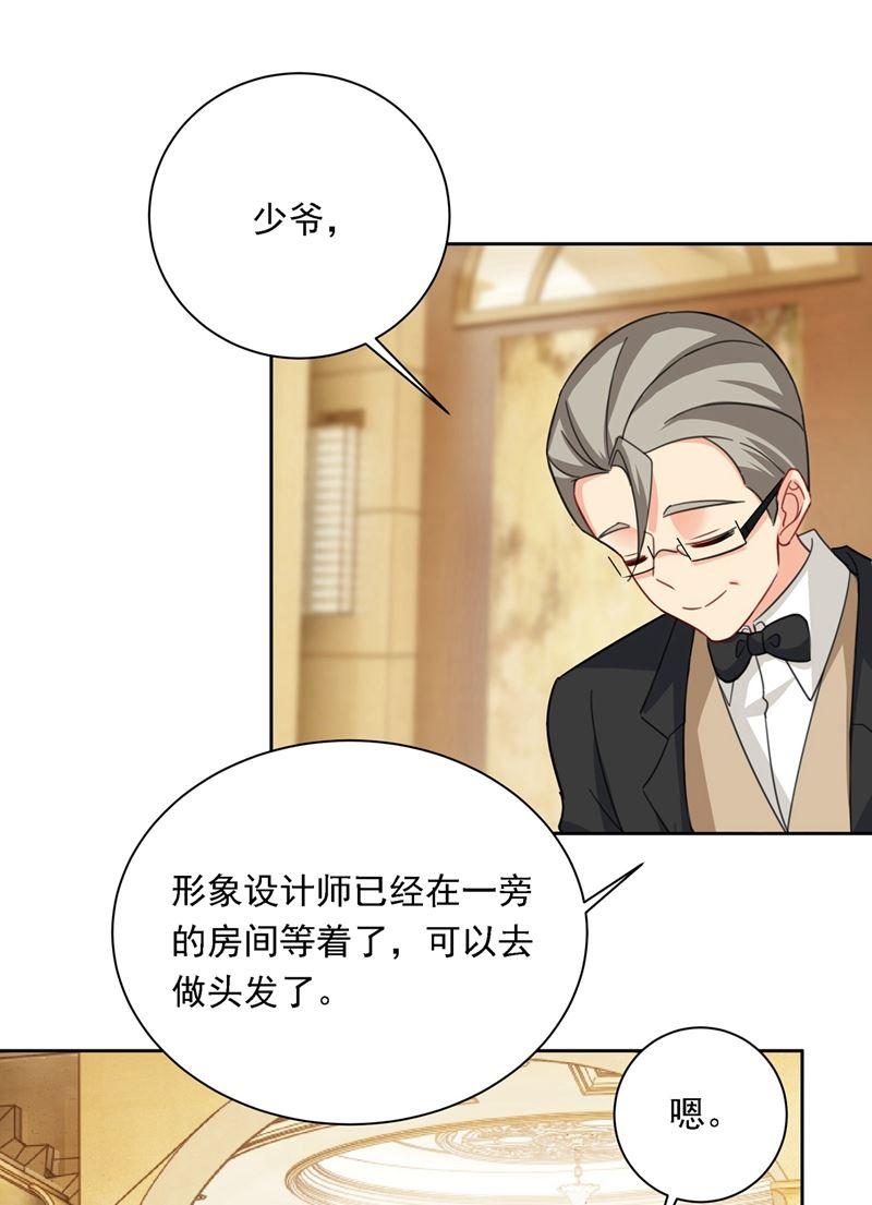 一念时光时小姐，挑选你的衣服吧