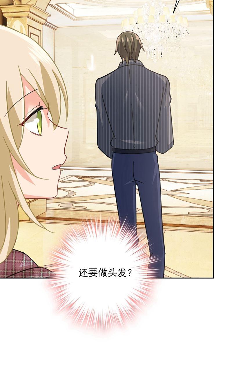 一念时光时小姐，挑选你的衣服吧