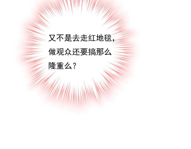 一念时光时小姐，挑选你的衣服吧