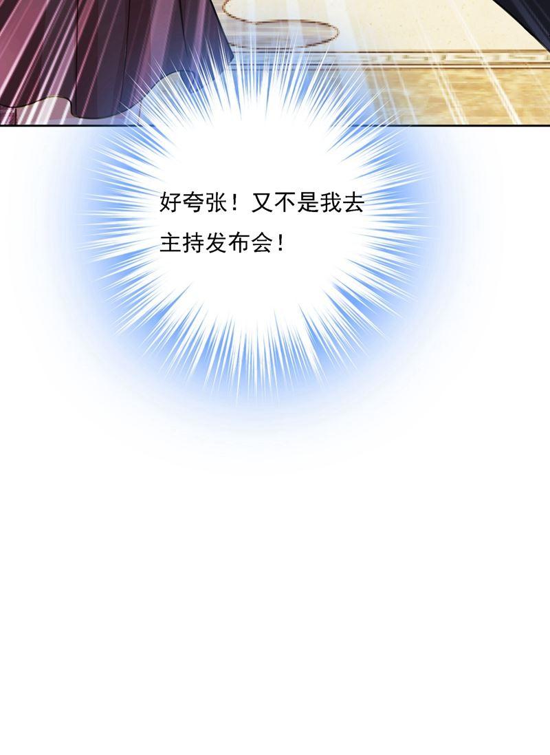 一念时光时小姐，挑选你的衣服吧